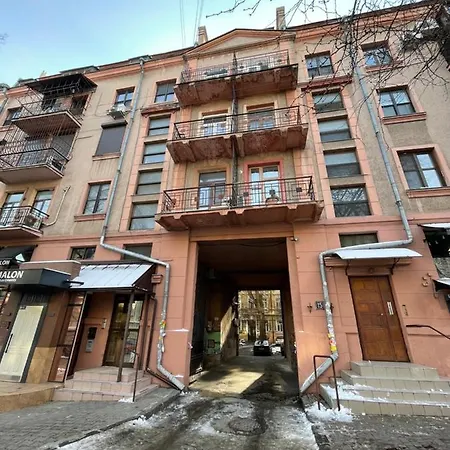 Apartment Cozy On Greek Street 15 *